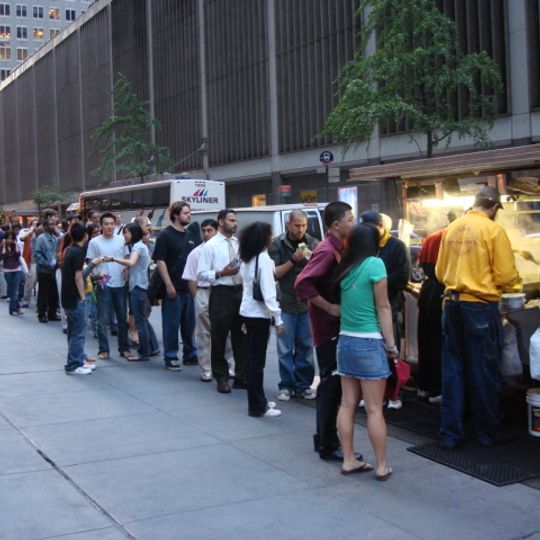 The Halal Guys