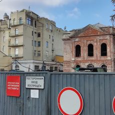 Пристройки к главному дому (Хамовники)