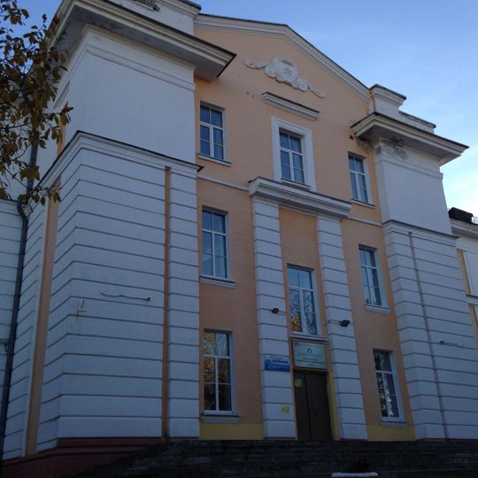 Здание учебного корпуса Мончегорского политехнического колледжа