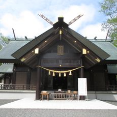 Chitose Shrine