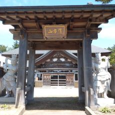 弘法寺