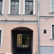 Гасцёўня Уладзіслава Галубка