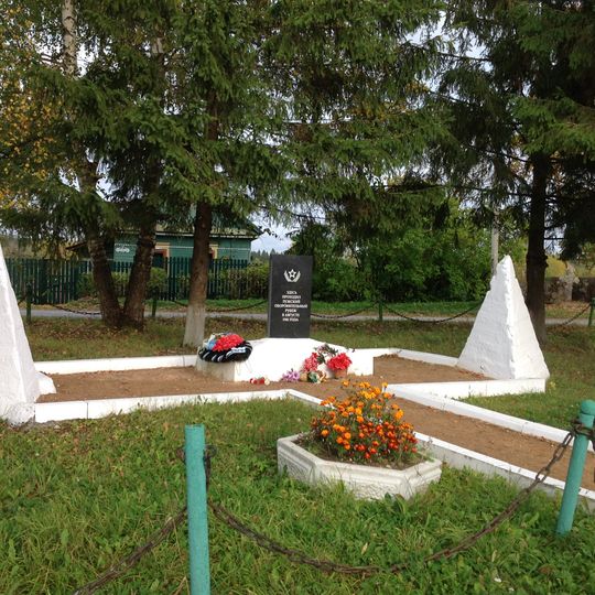 Beseda War Memorial