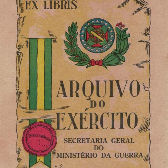 Arquivo Histórico do Exército