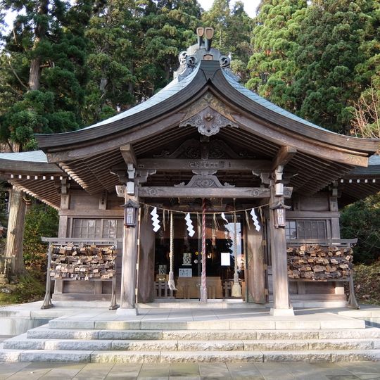 Shinzan Shrine