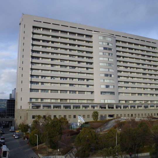 Osaka University Hospital