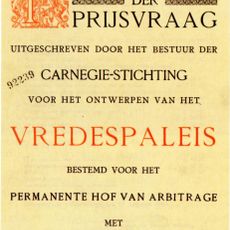 Peace Palace Library