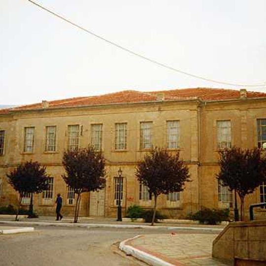 Paleontological Museum of Siatista