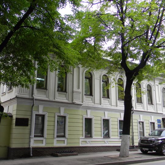 Minina Street 4, Nizhny Novgorod