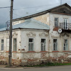 Kostromitinovs house