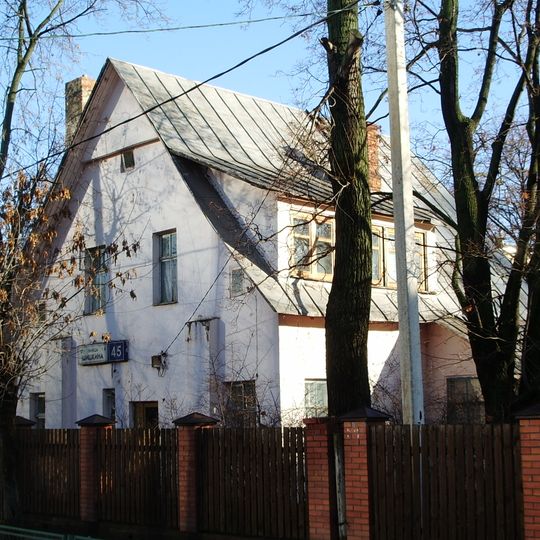 Улица Шишкина 4/5