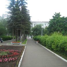 Парк Победы (Тверь)