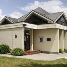 Engineer Corps Memorial Centre