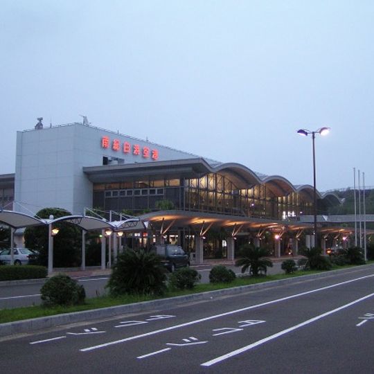Nanki-Shirahama Airport