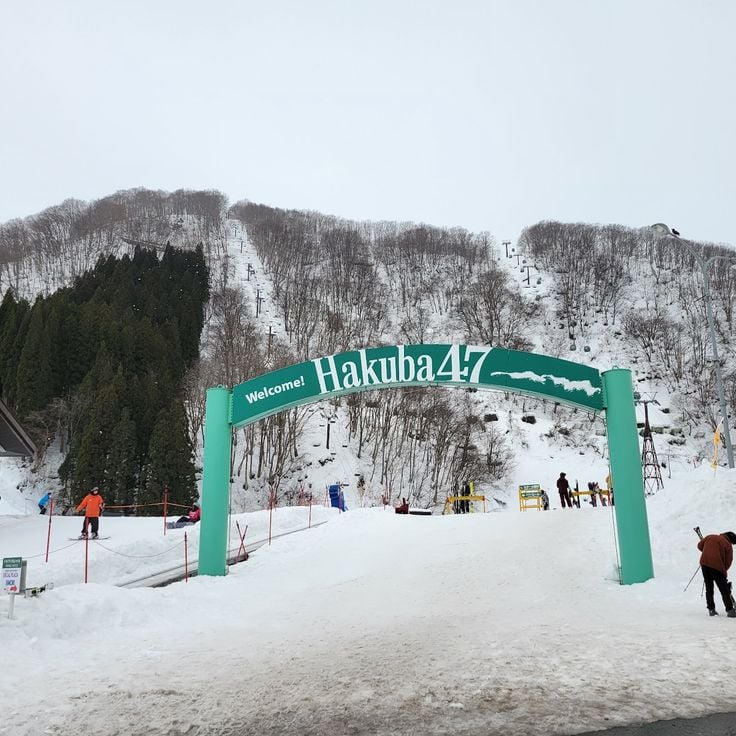Hakuba 47