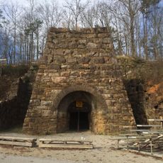 Janney Furnace Park