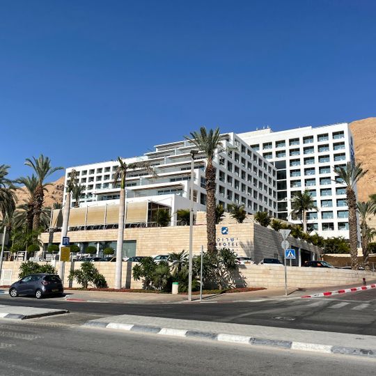 Isrotel Nevo Dead Sea Hotel