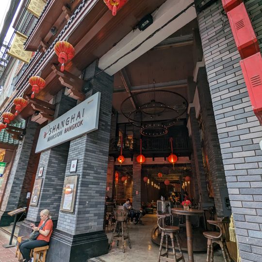 Shanghai Mansion Bangkok