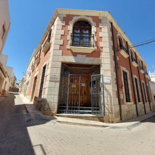 Biblioteca Pública Municipal de Alhama de Almería - Nicolás Salmerón