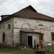 Хозяйственный (хлебный) корпус (Сергеево)