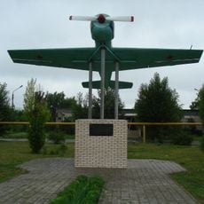 Monument to Ivan Dokunin