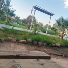 حديقة التسلية والترفيه عموري