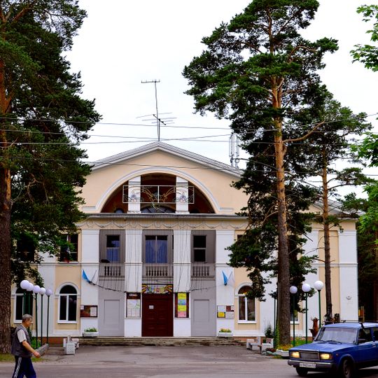 Cultural Centre "Carnival"