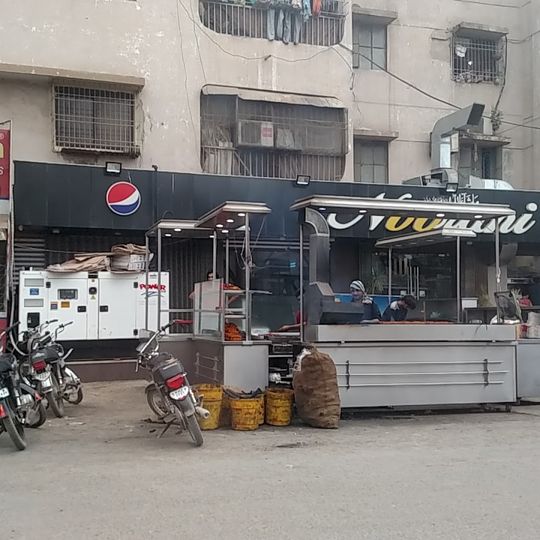 Noorani Restaurant نورانی ریستوران