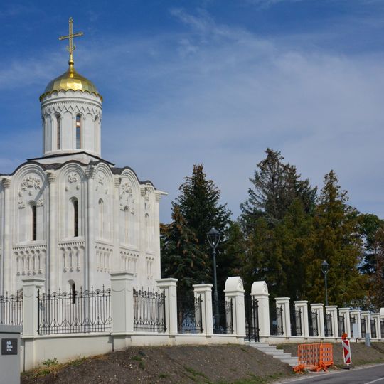 Saint Michael church, Laa an der Thaya