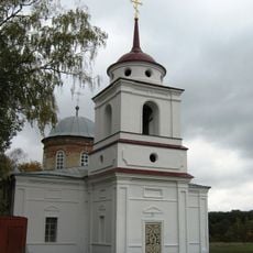 Saint John the Baptist Church