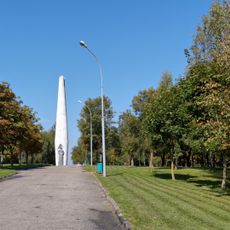 Kaložski Park