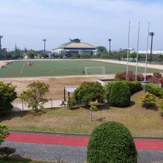 しおさい公園