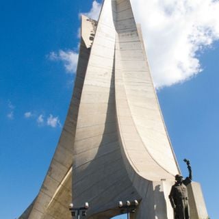 Martyrs Memorial