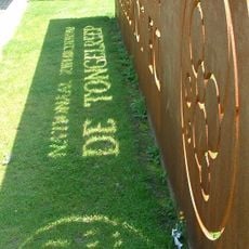 Pieter van den Hoogenband Zwemstadion