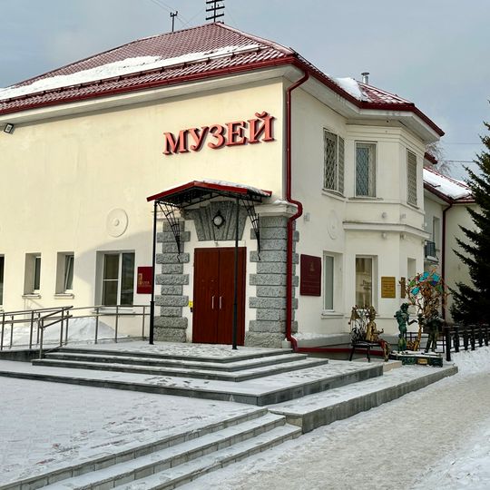 Local History Museum of Verkhnyaya Pyshma