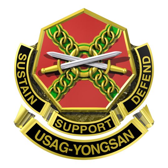 Yongsan Garrison