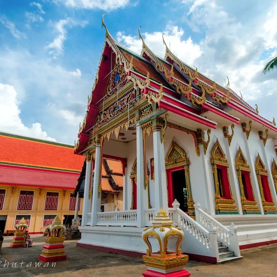Wat Na Phra That