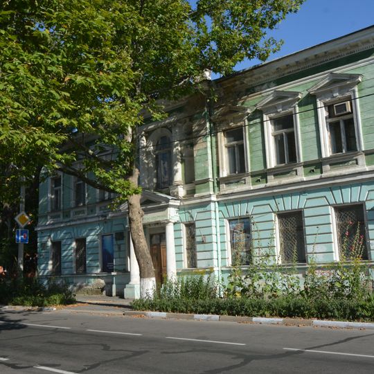 Kherson Nature Museum