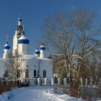 Kazanskoye (Moscow Oblast)