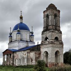 Церковь святителя Николая (Казанской иконы Божией Матери) (Овсянниково)
