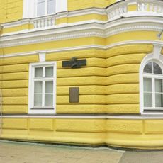 Pamětní deska Alexandra Humboldta na lázeňském domě Beethoven v Teplicích