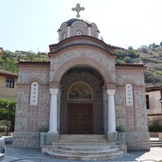 St. Demetrius Church, Novo Selo
