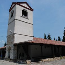 Saint Athanasius Church, Griva