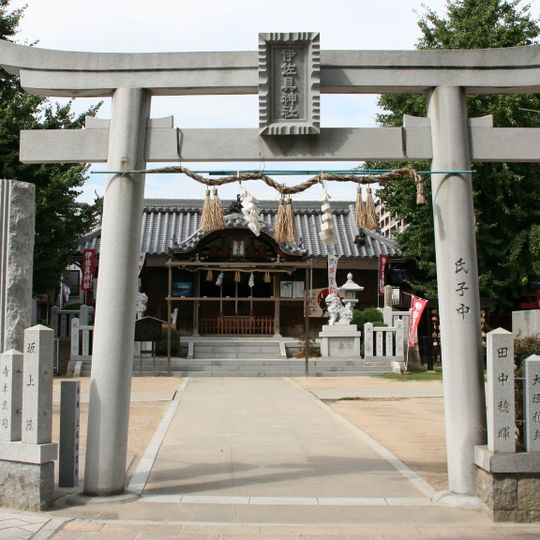 Isagu-jinja