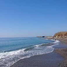 Playa Punta del Río