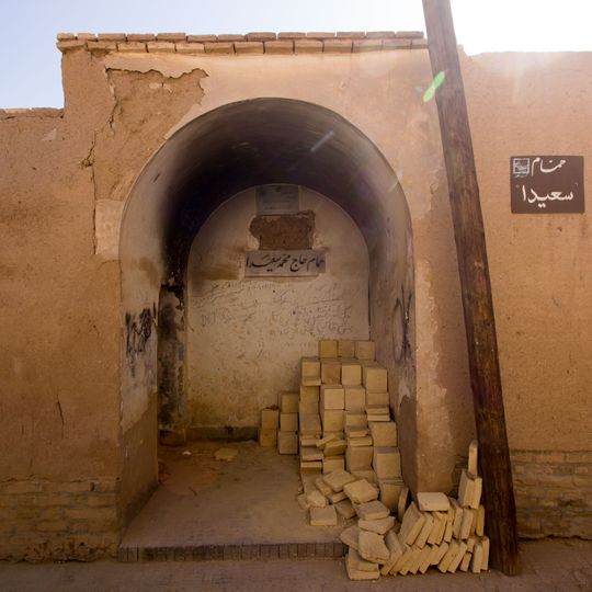 Haj Muhammad Saida Hammam