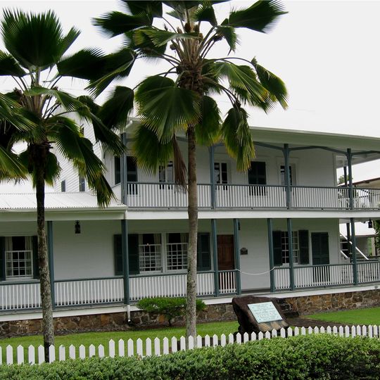 Lyman House Memorial Museum