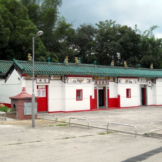 Tin Hau Temple, Ping Che