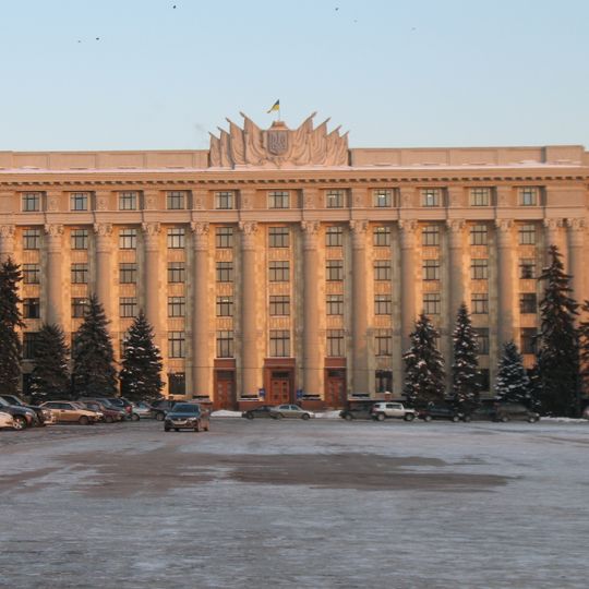 Kharkiv Oblast Council