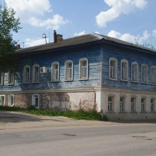 Купеческий дом